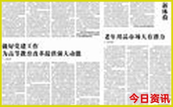 重庆避暑胜地排名前十名