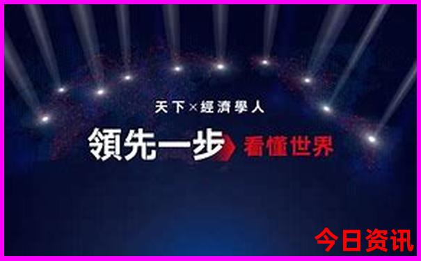 安宁景点哪最好玩的地方