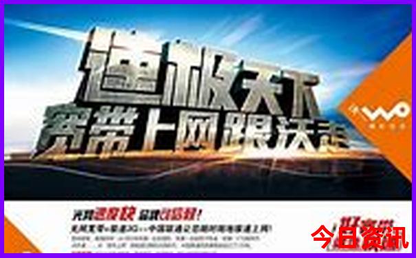 2025全年热门话题资料限时放送免费获取大全爆料-2025全年正版资料大全